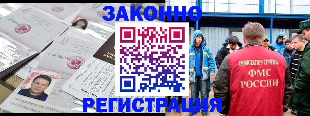 найти адрес прописки в Агрызе